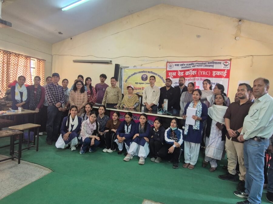 भक्त दर्शन राजकीय स्नातकोत्तर महाविद्यालय में निःशुल्क स्वास्थ्य शिविर, 100 से अधिक लोगों ने कराई जांच