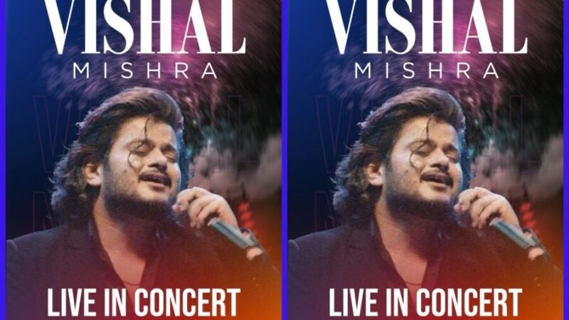 श्री गुरु राम राय विश्वविद्यालय में दो दिवसीय स्टार नाइट, 27 अप्रैल को प्रियंका मेहर और 28 अप्रैल को बाॅलीवुड गायक विशाल मिश्रा का लाइव काॅन्सर्ट