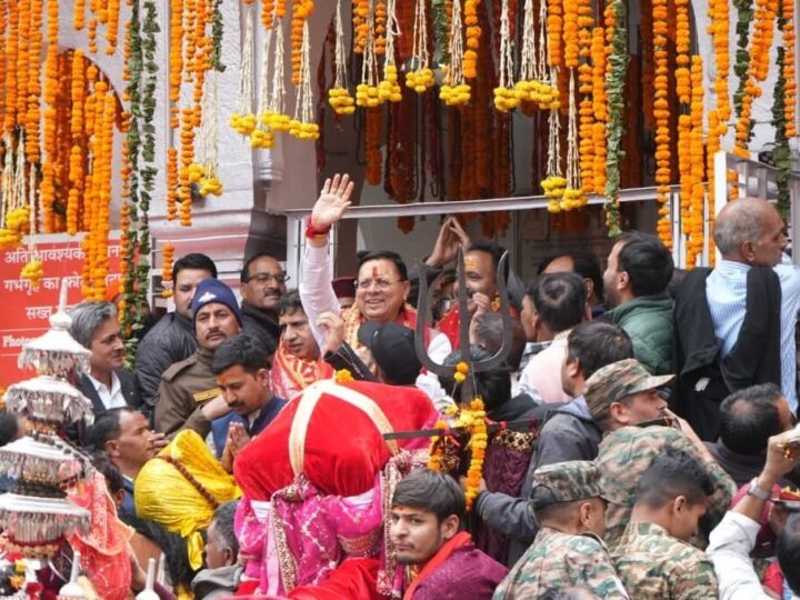 श्रद्धालुओं के लिए खुले गंगोत्री और यमुनोत्री धाम के कपाट