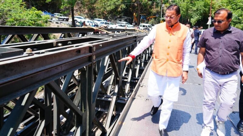मसूरी रोड पुल निर्माण का सीएम धामी ने किया निरीक्षण, जल्द पूरा करने के निर्देश