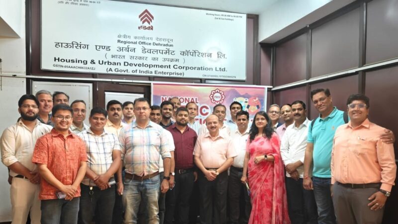 राष्ट्रीय जनसंपर्क दिवस पर देहरादून में विचार गोष्ठी, संवाद पर जोर