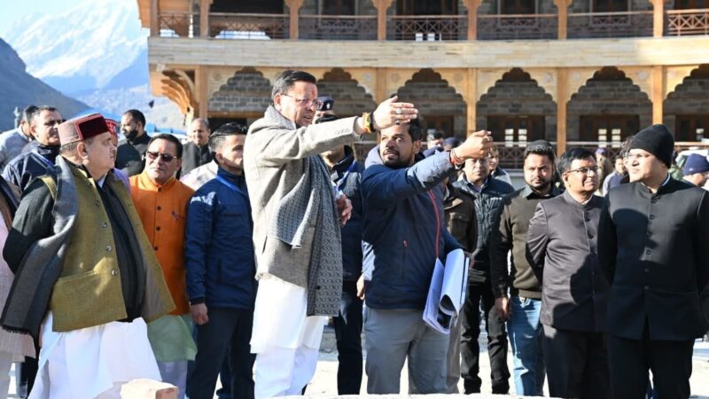 सीएम धामी ने की बद्रीनाथ मास्टर प्लान की समीक्षा, कार्यों में तेजी के निर्देश