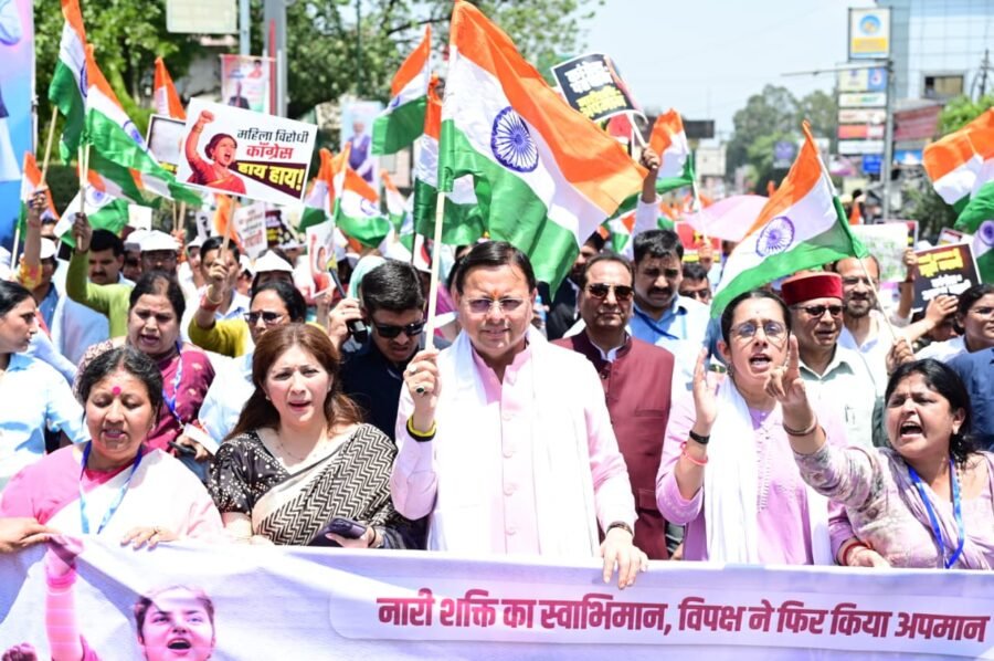 नारी सम्मान पर कांग्रेस घिरी, कांग्रेस के विरोध में देहरादून में महिलाओं की विशाल रैली, मुख्यमंत्री धामी का महिला आरक्षण मुद्दे पर राहुल गांधी पर तीखा हमला