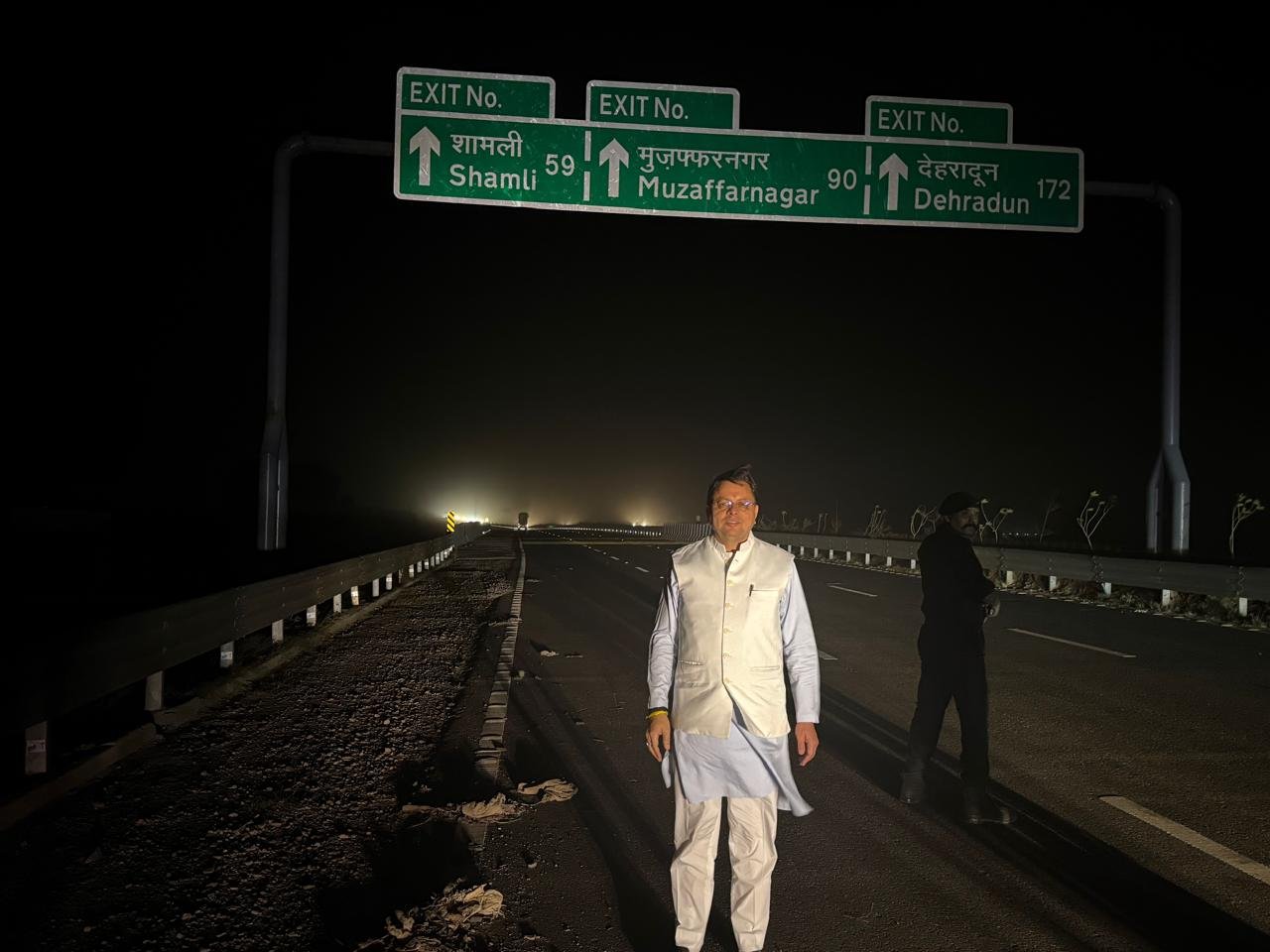 देहरादून-दिल्ली इकोनॉमिक कॉरिडोर से सीएम धामी ने दिल्ली से देहरादून का सफर ढाई घंटे में तय किया, बोले, ये नए भारत की तेज रफ्तार है