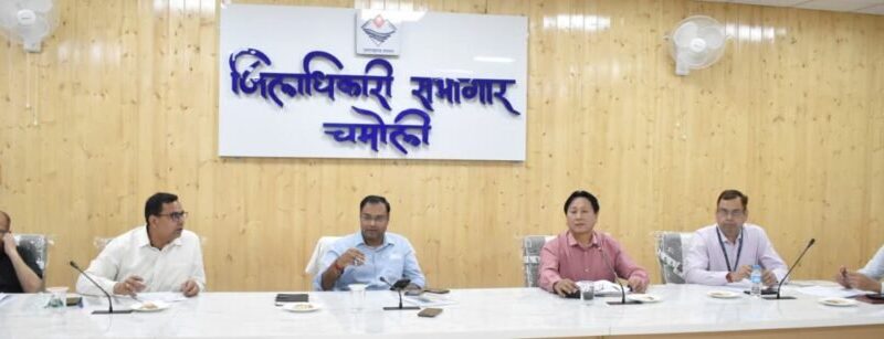 डीएम गौरव कुमार ने ली जिलास्तरीय पुनरीक्षण समिति की समीक्षा बैठक, डीएलआरसी बैठक में ऋण योजनाओं की प्रगति की समीक्षा, समस्याओं के शीघ्र निस्तारण के निर्देश