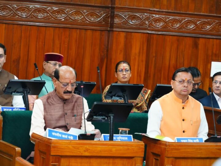 सीएम धामी ने उठाई महिला अधिकारों की आवाज, नारी शक्ति वंदन बिल को बताया ऐतिहासिक