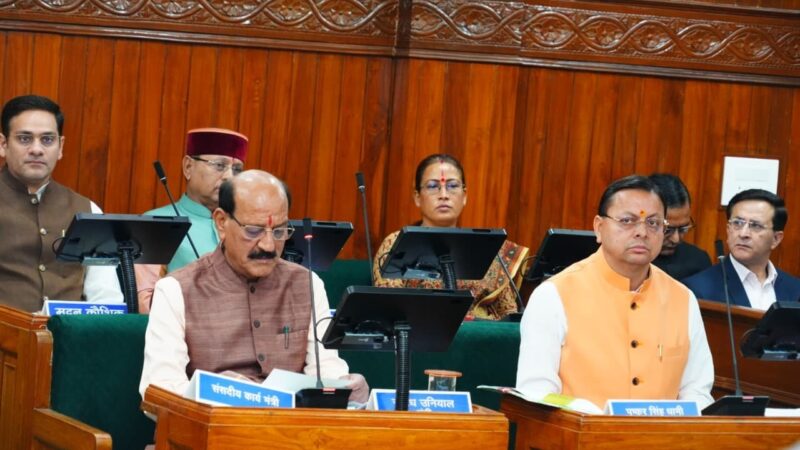 सीएम धामी ने उठाई महिला अधिकारों की आवाज, नारी शक्ति वंदन बिल को बताया ऐतिहासिक