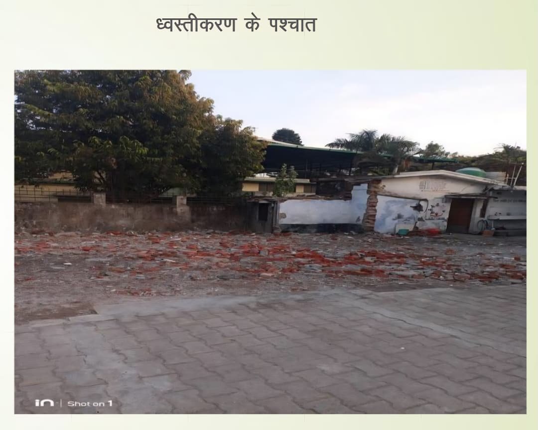 डीएम सविन बंसल की सख्ती का असर, वर्षों से नौनिहालों की सुरक्षा को खतरा बने जिले के 64 पूर्णतः निर्जीर्ण विद्यालय भवनों में से 56 ध्वस्त, शेष पर कार्रवाई जारी