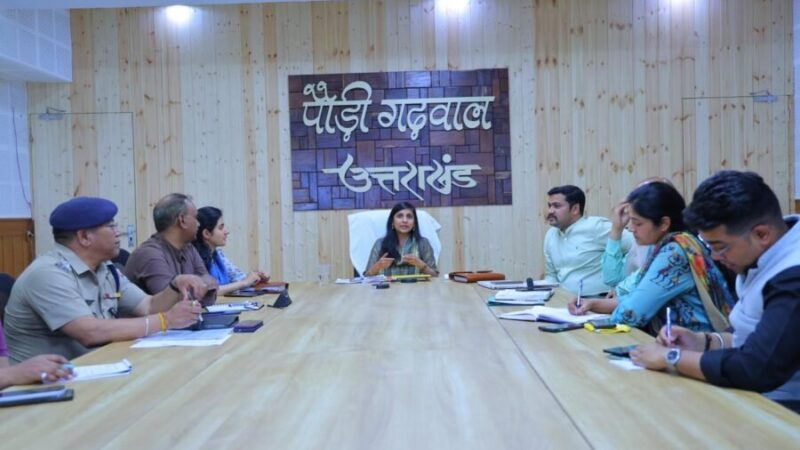 वनाग्नि रोकथाम को लेकर डीएम स्वाति एस. भदौरिया सख्त, 01 मई से फायर अलार्म सिस्टम लागू, लापरवाहों पर होगी सख्त कार्रवाई