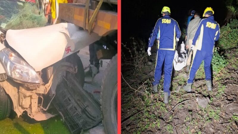 उत्तराखंड : ट्रक से टकराई कार, महिला की मौत, 7 घायल, खाई में गिरने से युवक की मौत