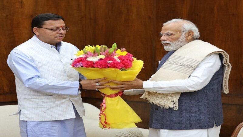उत्तराखंड को मिली बड़ी सौगात : भूस्खलन प्रभावित स्थलों के सुधार के लिए ₹461 करोड़ स्वीकृत, चारधाम यात्रा मार्ग होगा और सुरक्षित, NH-134 पर व्यापक कार्यों को मंजूरी