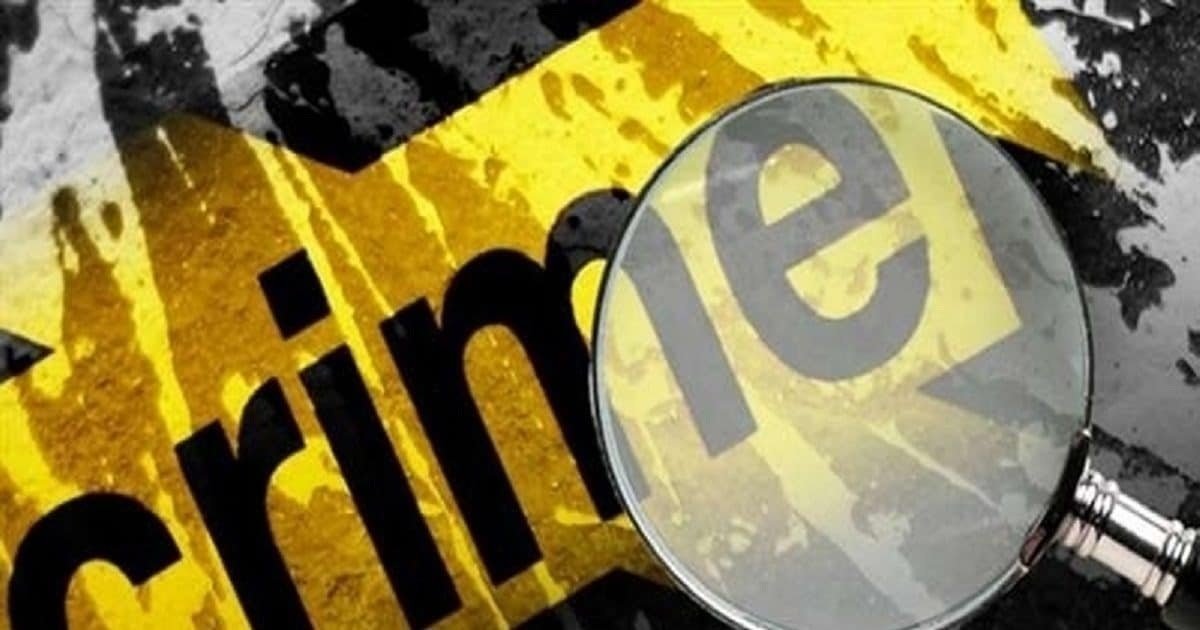 सनसनीखेज वारदात : STF आरक्षक के घर हमला, पत्नी-बेटे की मौत, दो बच्चियां गंभीर