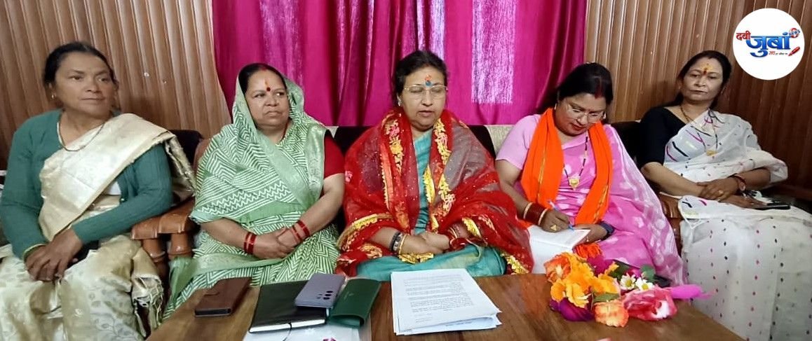 महिला आरक्षण बिल पर विपक्ष पर बरसीं रुचि भट्ट, आक्रोश रैलियों का ऐलान