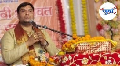 भीष्म पितामह की प्रतिज्ञा आदर्श पुत्र की मिसाल – मनोज चमोली