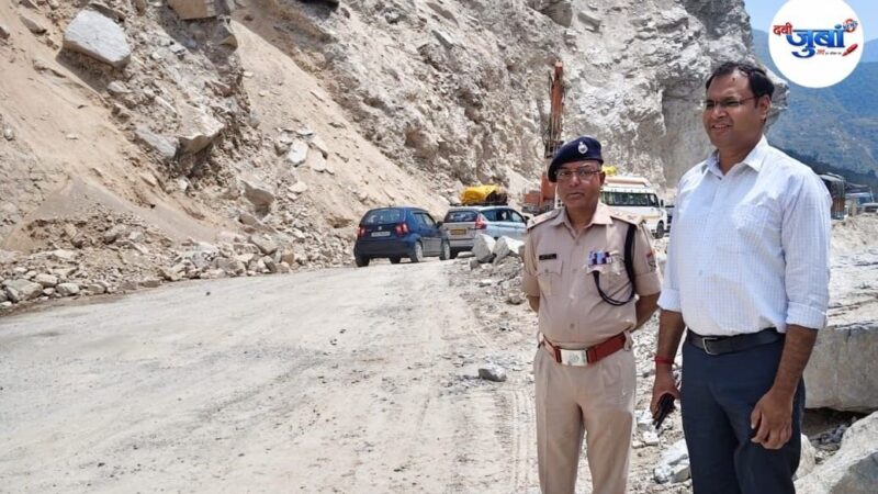 स्लाइडिंग जोनों पर सख्ती, 10 मिनट से ज्यादा नहीं रुकेगा ट्रैफिक