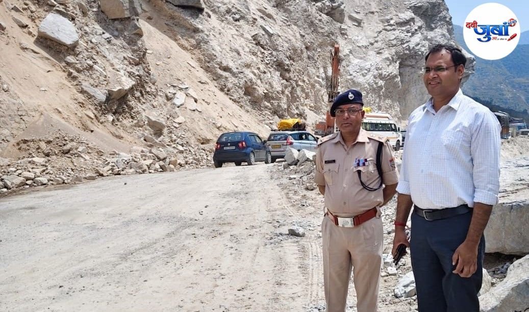 स्लाइडिंग जोनों पर सख्ती, 10 मिनट से ज्यादा नहीं रुकेगा ट्रैफिक