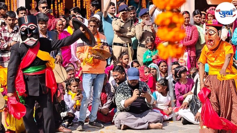 यूनेस्को धरोहर ‘रम्माण’ के रंग में रंगा सलूड-डुंग्रा गांव