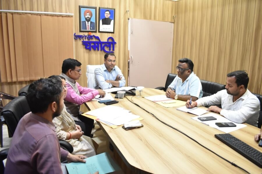 NEET-UG परीक्षा के लिए प्रशासन तैयार, डीएम गौरव कुमार ने अभ्यर्थियों की सुविधा और परीक्षा केंद्रों में सुरक्षा व्यवस्था सुनिश्चित करने के दिए निर्देश