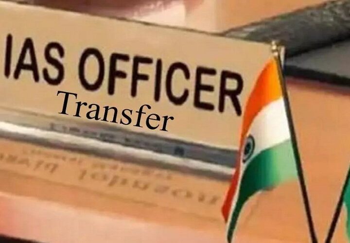 उत्तराखंड में बड़ा प्रशासनिक फेरबदल, देहरादून और बागेश्वर को मिले नए DM, कई सीनियर IAS-PCS अफसरों के बदले विभाग, देखें पूरी ट्रांसफर लिस्ट