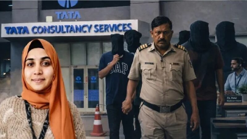 नासिक TCS BPO मामला : अंडरकवर जांच के बाद 9 FIR, HR मैनेजर सहित 7 गिरफ्तार