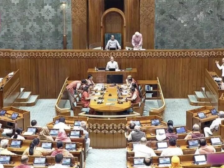 संविधान संशोधन विधेयकों पर लोकसभा में बहस जारी, आज राहुल गांधी रखेंगे विपक्ष का पक्ष