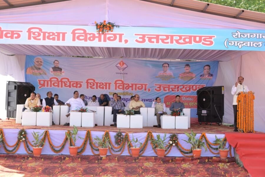 राजकीय पॉलीटेक्निक देहरादून में रोजगार मेले का आयोजन, 81 कंपनियों ने लिया हिस्सा, 1285 अभ्यर्थियों ने दिया साक्षात्कार