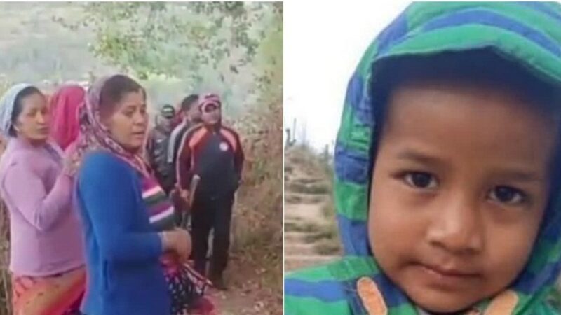 उत्तराखंड :  9 दिन बाद जंगल में मिला 5 वर्षीय लापता मासूम पंकू का शव