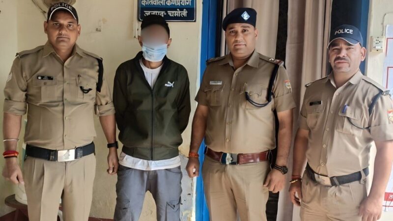 चमोली पुलिस का बड़ा खुलासा, नशे का मास्टर माइंड दबोचा