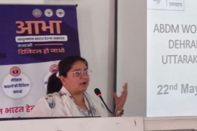 एबीडीएम की मॉडल फैसिलिटी जीडीएमसी में कार्यशाला, एक दिवसीय वर्कशॉप में प्रतिभागियों ने मिशन के लक्ष्य हासिल करने के प्रयासों का संकल्प दोहराया