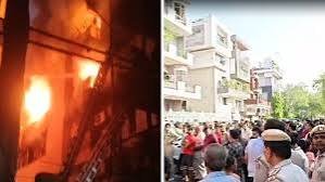 एसी में ब्लास्ट से लगी भीषण आग, 9 लोगों की मौत, कई झुलसे