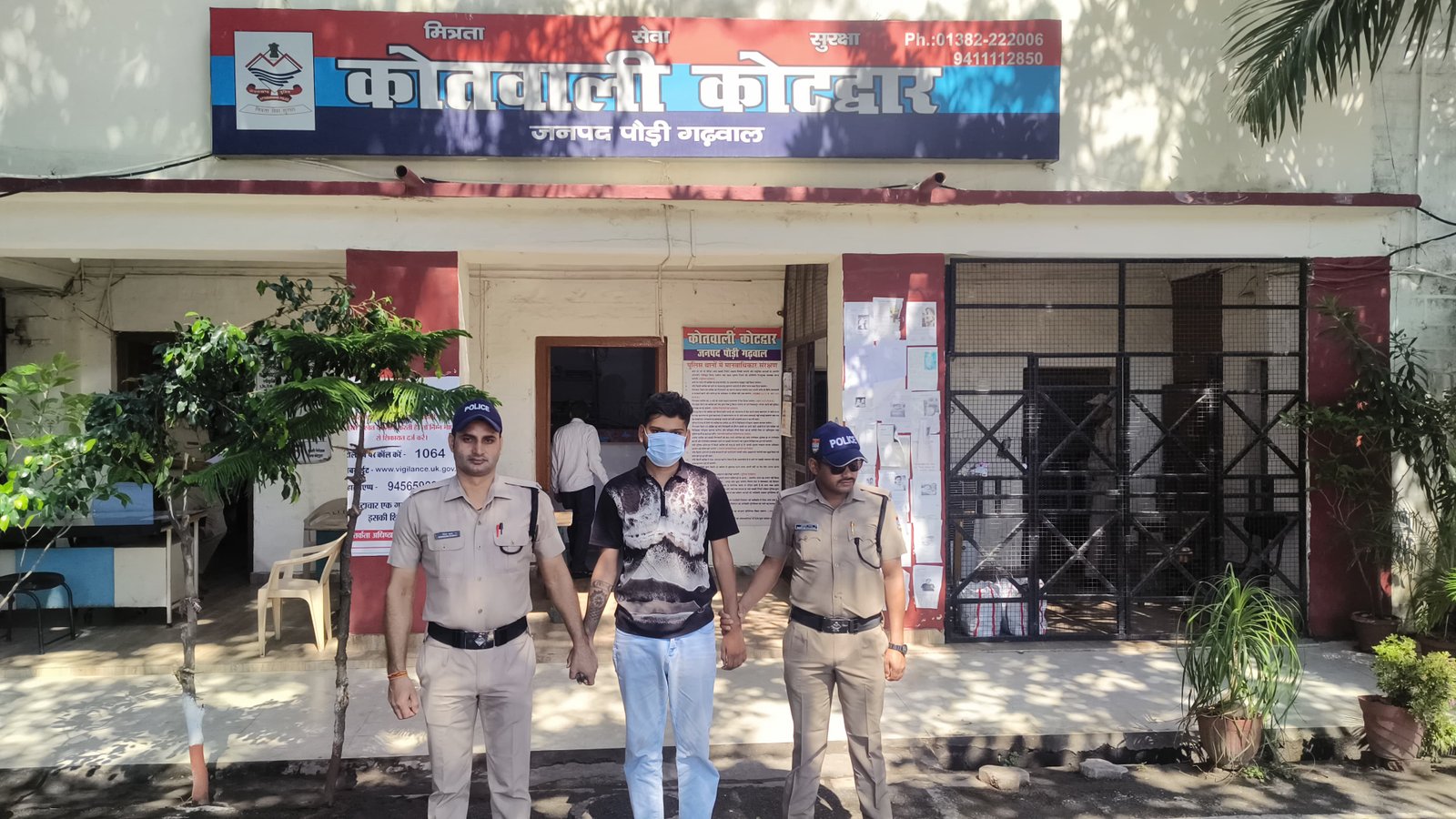 कोटद्वार : फर्जी चालान लिंक बना ठगी का जाल, एक क्लिक की गलती पड़ी भारी