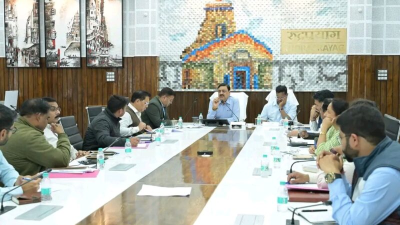 आयुक्त गढ़वाल एवं आईजी गढ़वाल ने की श्री केदारनाथ यात्रा व्यवस्थाओं की व्यापक समीक्षा, अधिकारियों को दिए आवश्यक दिशा-निर्देश