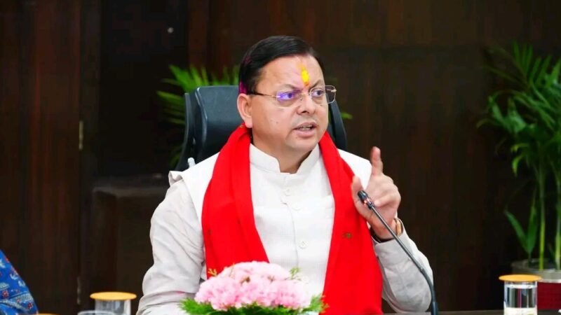 बिना तैयारी बैठक में पहुंचे अधिकारी, CM धामी ने दी चेतावनी