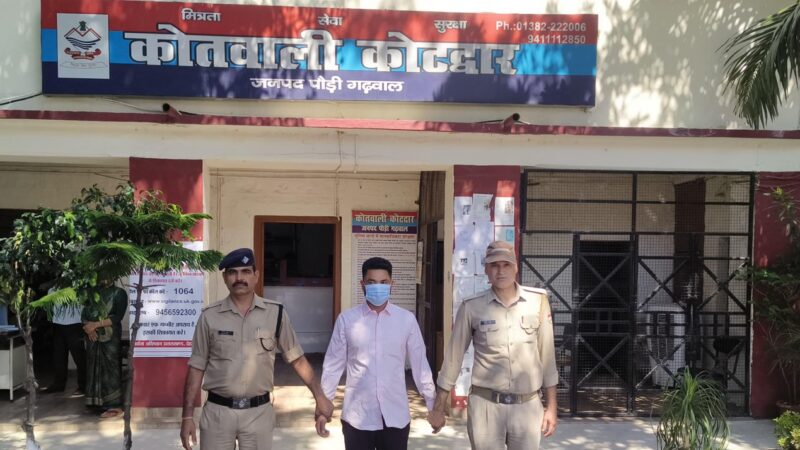 कोटद्वार : टैक्सी ड्राइवर की आड़ में चल रहा था नशे का धंधा, तस्कर हुआ गिरफ्तार