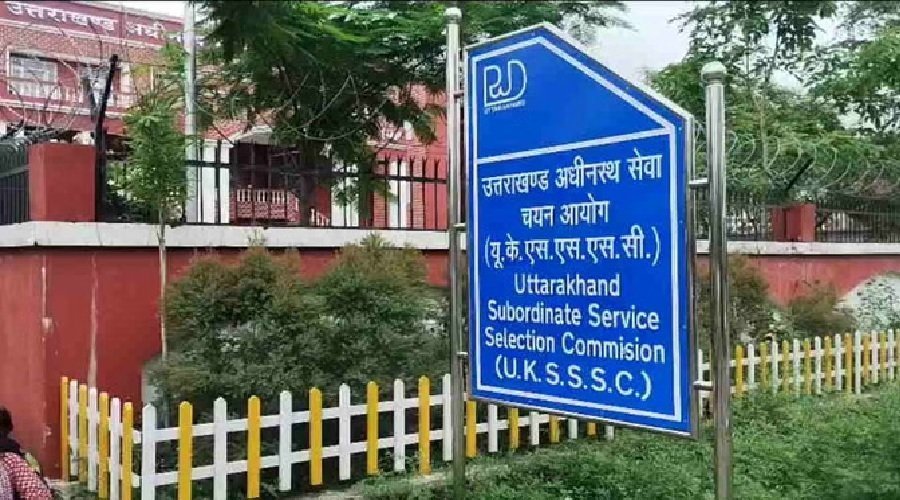 उत्तराखंड : UKSSSC ने जारी किया भर्ती परीक्षा कैलेंडर, 14 परीक्षाओं की तिथियां घोषित