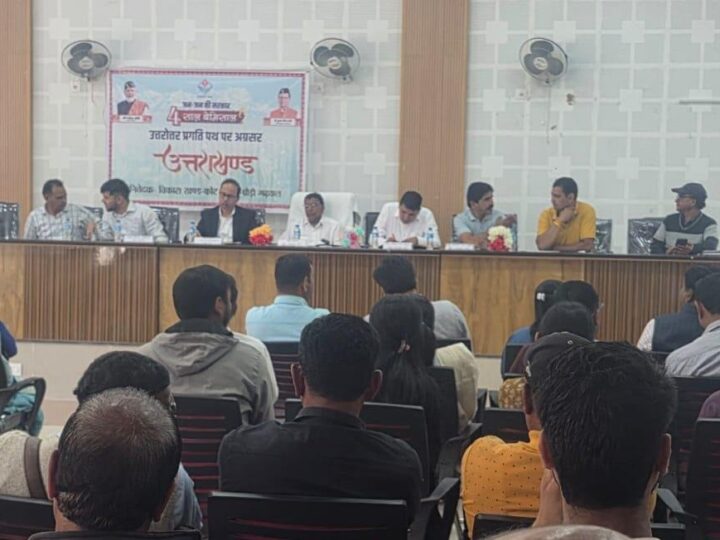 समस्याओं का त्वरित निस्तारण करें विभाग – पीडी डीआरडीए