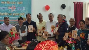 ‘रवांई : लोकसंस्कृति एवं पर्यटन’ का विमोचन, वक्ताओं ने बताया क्षेत्र की सांस्कृतिक धरोहर का दस्तावेज