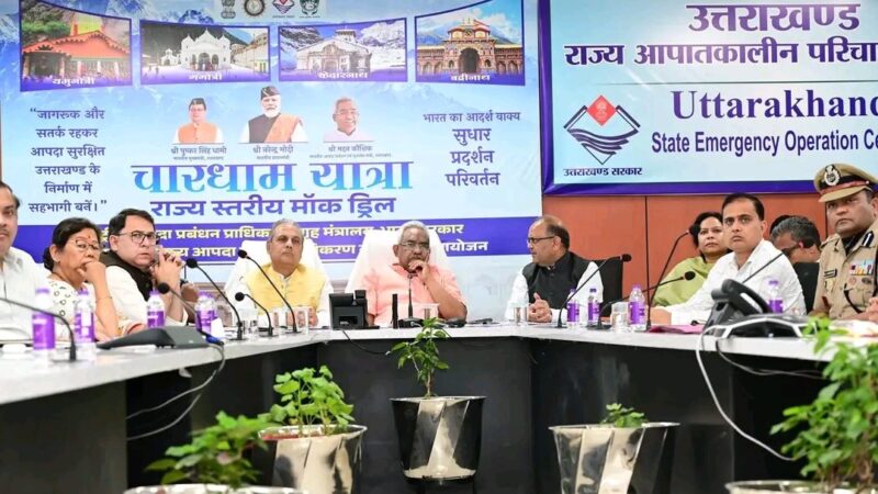 आपदा की स्थिति में तत्काल रिस्पांस सुनिश्चित करें- मदन कौशिक