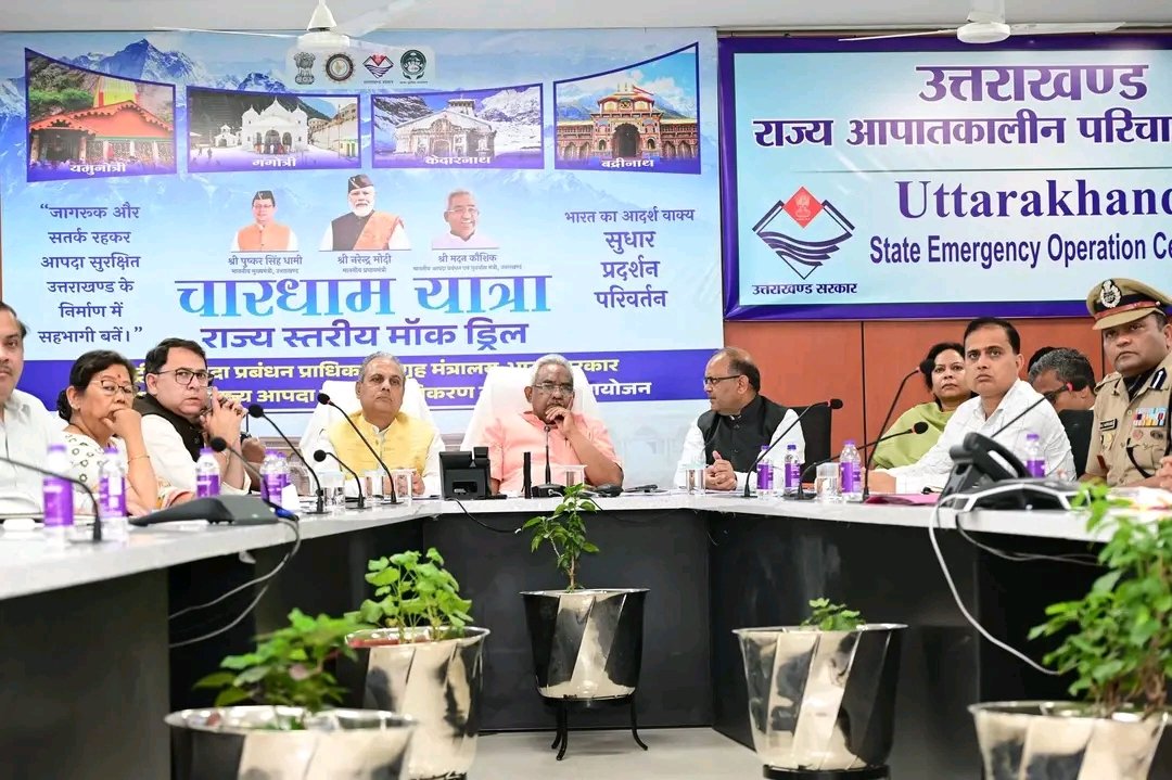 आपदा की स्थिति में तत्काल रिस्पांस सुनिश्चित करें- मदन कौशिक