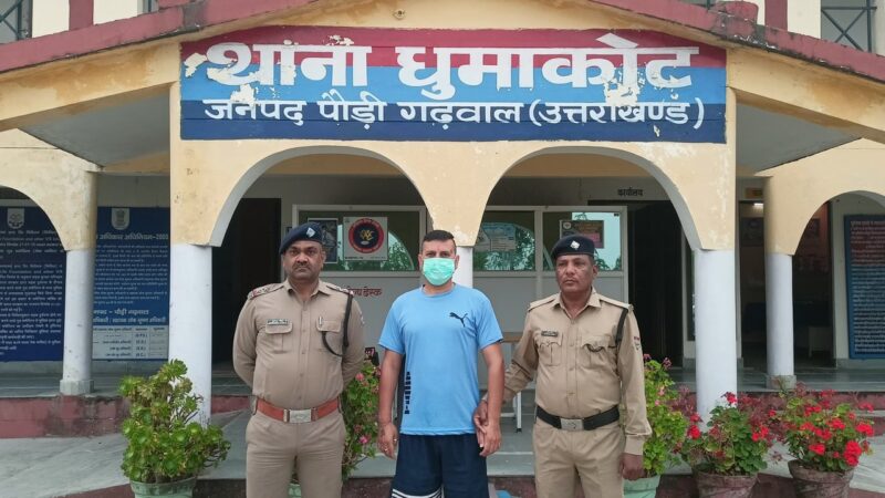 न्यायालय द्वारा जारी NBW में वांछित वारण्टी को पौड़ी पुलिस ने देहरादून से किया गिरफ्तार