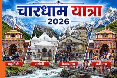 चारधाम यात्रा में नया रिकॉर्ड, 25 दिनों में 12.60 लाख श्रद्धालुओं ने किए दर्शन