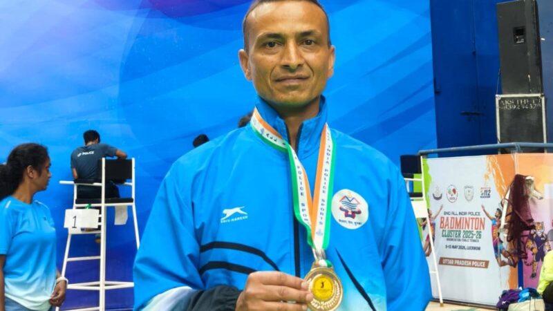 राष्ट्रीय पुलिस बैडमिंटन प्रतियोगिता में आरक्षी युगल किशोर ने जीता गोल्ड
