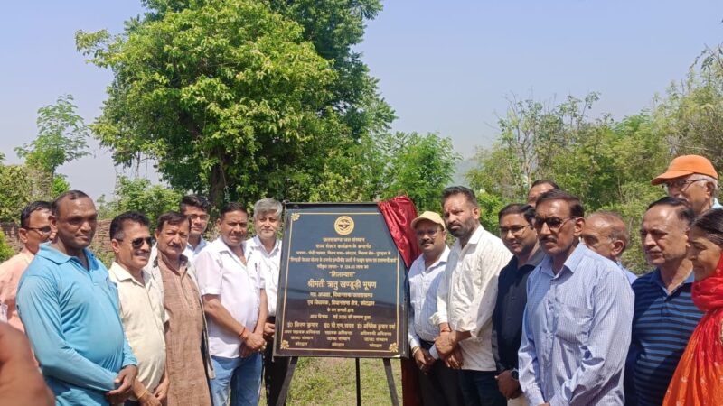 कोटद्वार में विकास कार्यों को मिली गति, झंडीचौड़ उत्तरी में पेयजल योजना का शिलान्यास