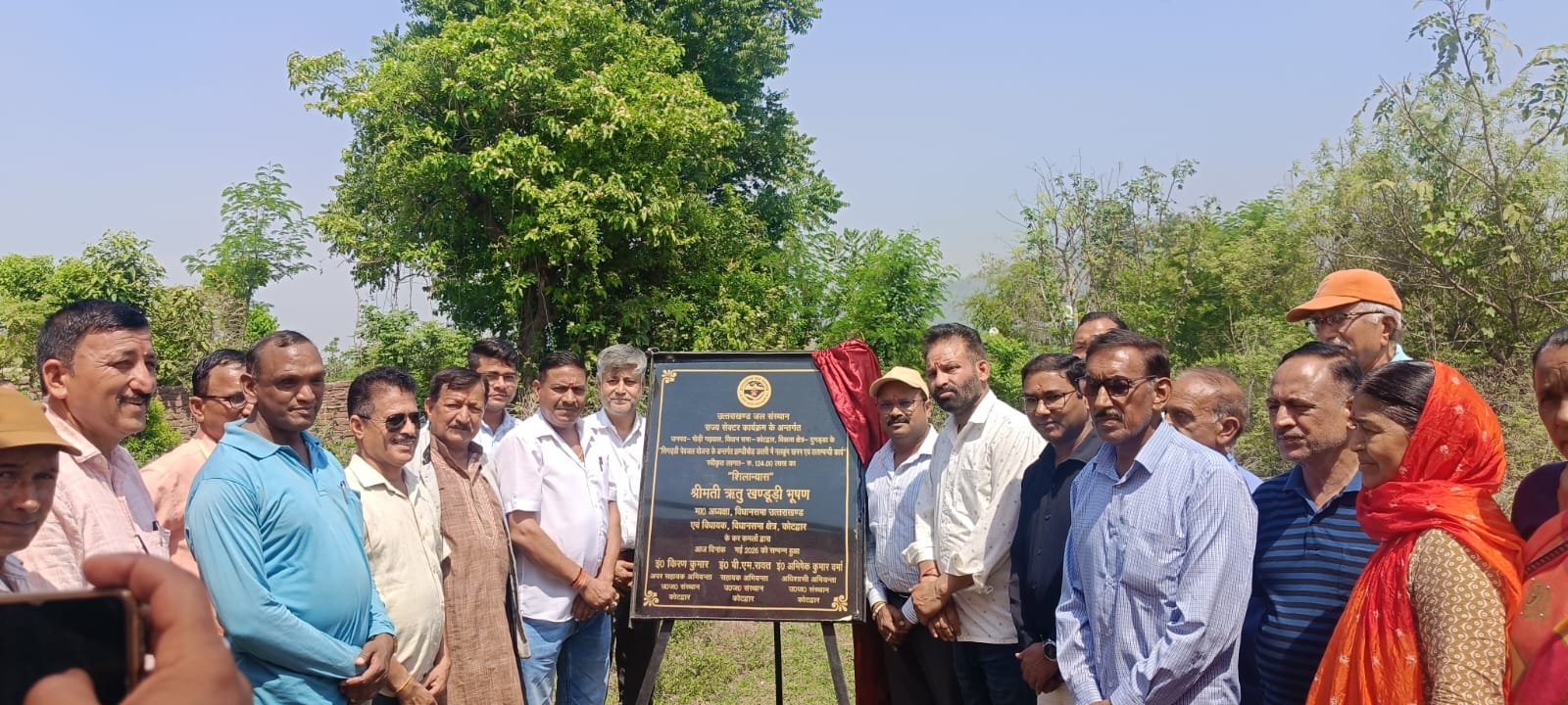 कोटद्वार में विकास कार्यों को मिली गति, झंडीचौड़ उत्तरी में पेयजल योजना का शिलान्यास