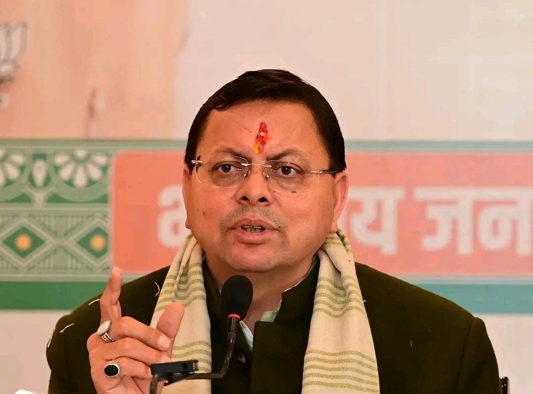 सीएम धामी ने दी ₹1344 करोड़ की सौगात, बिजली-पेयजल, पर्यटन और विकास योजनाओं को मिली मंजूरी