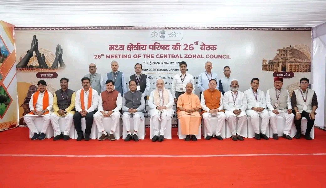 मध्य क्षेत्रीय परिषद् की बैठक में सीएम धामी ने उठाए उत्तराखण्ड के अहम मुद्दे, नंदा राजजात और कुंभ की तैयारियों पर दिया जोर