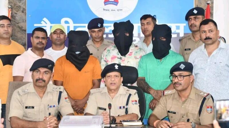 IPL सट्टेबाजी का बड़ा खुलासा, 3.5 करोड़ के ऑनलाइन सट्टे का भंडाफोड़