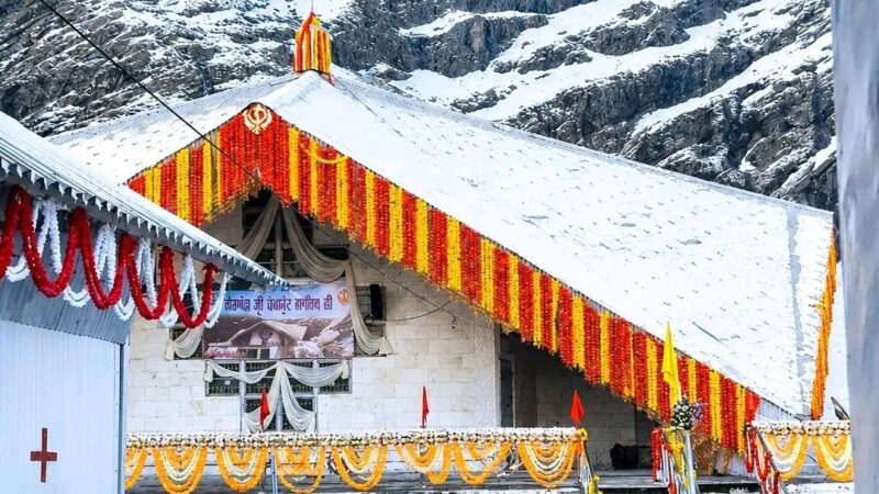 श्रद्धा, गुरुवाणी और सुरक्षा के बीच खुले हेमकुण्ड साहिब के कपाट