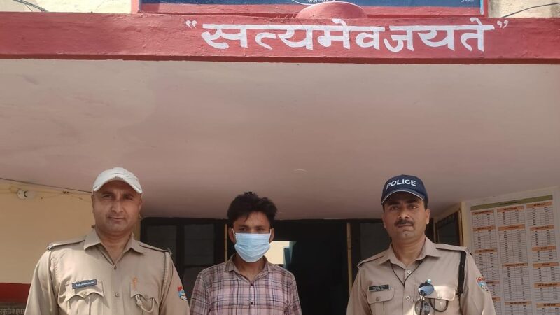 न्यायालय द्वारा जारी NBW में पौड़ी पुलिस ने 01 वारण्टी अभियुक्त को किया गिरफ्तार
