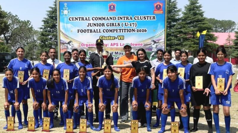 सेंट्रल कमांड अंतर-क्लस्टर अंडर-17 दो दिवसीय बालिका फुटबॉल प्रतियोगिता 2026 का हुआ सफल समापन